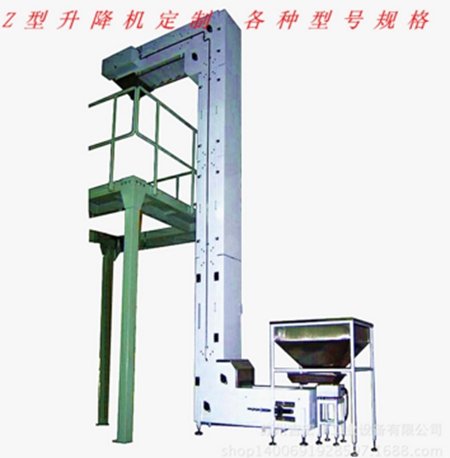 Z型提升機(jī)