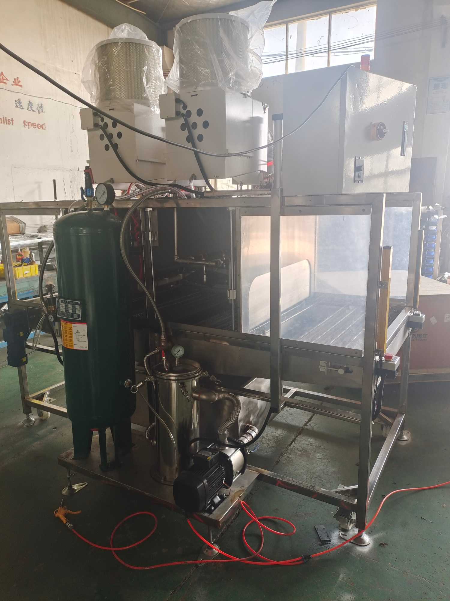 防銹噴油機(jī)